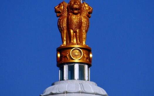 Sarnath Lion Statue